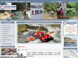 Sites similar to miliascamps.gr