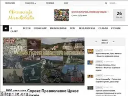Sites similar to milicevic.rs