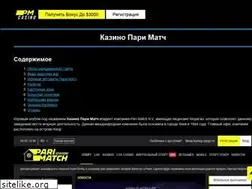 Sites similar to milicia.lviv.ua