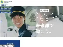 Sites similar to milight-taxi.co.jp