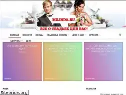 Sites similar to milinda.ru