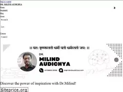 Sites similar to milindaudichya.com