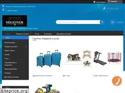 Sites similar to milioner.in.ua
