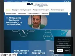 Sites similar to milioridis.gr
