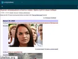 Sites similar to militarev.livejournal.com