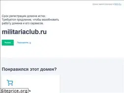 Sites similar to militariaclub.ru