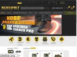 Sites similar to militarist.ua