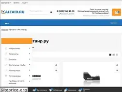 Sites similar to militarists.ru