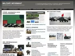 Sites similar to military-informer.narod.ru