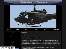 Sites similar to military-powers.com