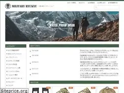Sites similar to military-ryukyu.com