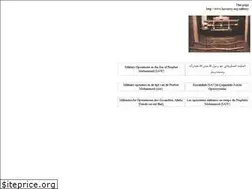 Sites similar to military.hawarey.org