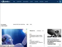 Sites similar to military.pravda.ru