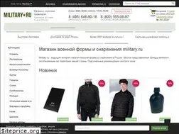 Sites similar to military.ru