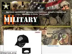 Sites similar to military10.ru