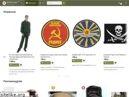 Sites similar to military21.ru