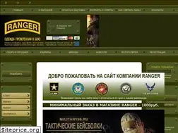 Sites similar to military68.ru