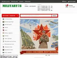 Sites similar to military78.ru