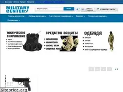 Sites similar to militarycenter.com.ua