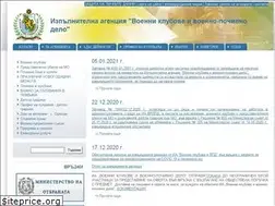 Sites similar to militaryclubs.bg