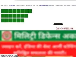 Sites similar to militarydefenceacademy.com
