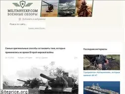Sites similar to militaryexp.com