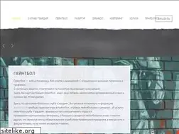 Sites similar to militarygames.ru