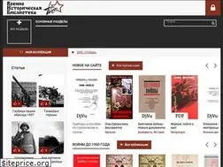 Sites similar to militarylib.com