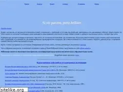 Sites similar to militarymaps.narod.ru