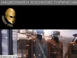 Sites similar to militarymuseum.bg
