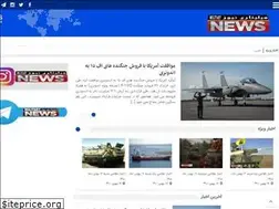Sites similar to militarynews.ir