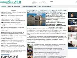 Sites similar to militarynews.ru