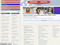 Sites similar to militaryparitet.com