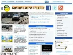 Sites similar to militaryreview.su