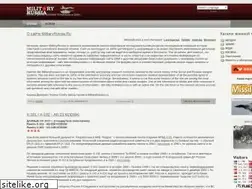 Sites similar to militaryrussia.ru
