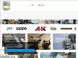 Sites similar to militarysurplus.ie