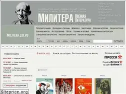 Sites similar to militera.lib.ru