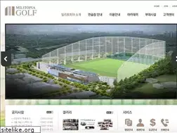 Sites similar to militopiagolf.co.kr