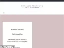 Sites similar to militsopoulou.gr