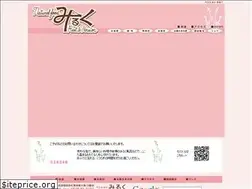 Sites similar to milk-inc.jp