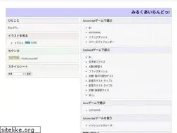 Sites similar to milk-island.net