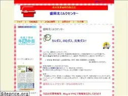 Sites similar to milk-net.jp