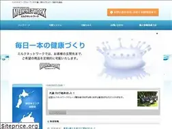Sites similar to milk-network.com