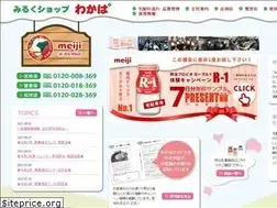 Sites similar to milk-wakaba.com