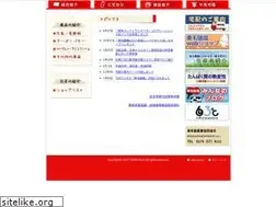 Sites similar to milk.or.jp