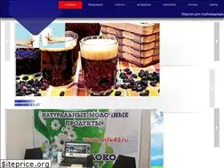 Sites similar to milk45.ru