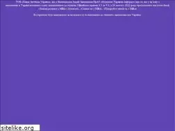 Sites similar to milka-promo.com.ua