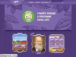 Sites similar to milka.ru