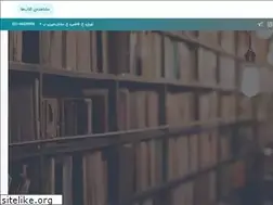 Sites similar to milkan.ir