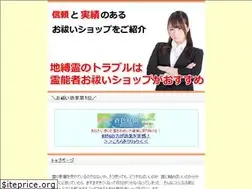 Sites similar to milkandcookiestories.com